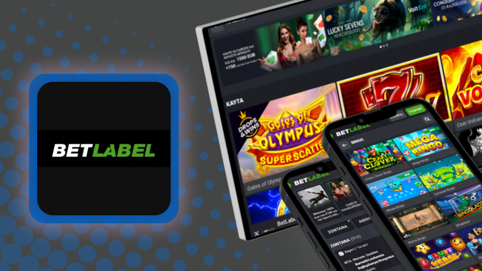 Καζινο Betlabel